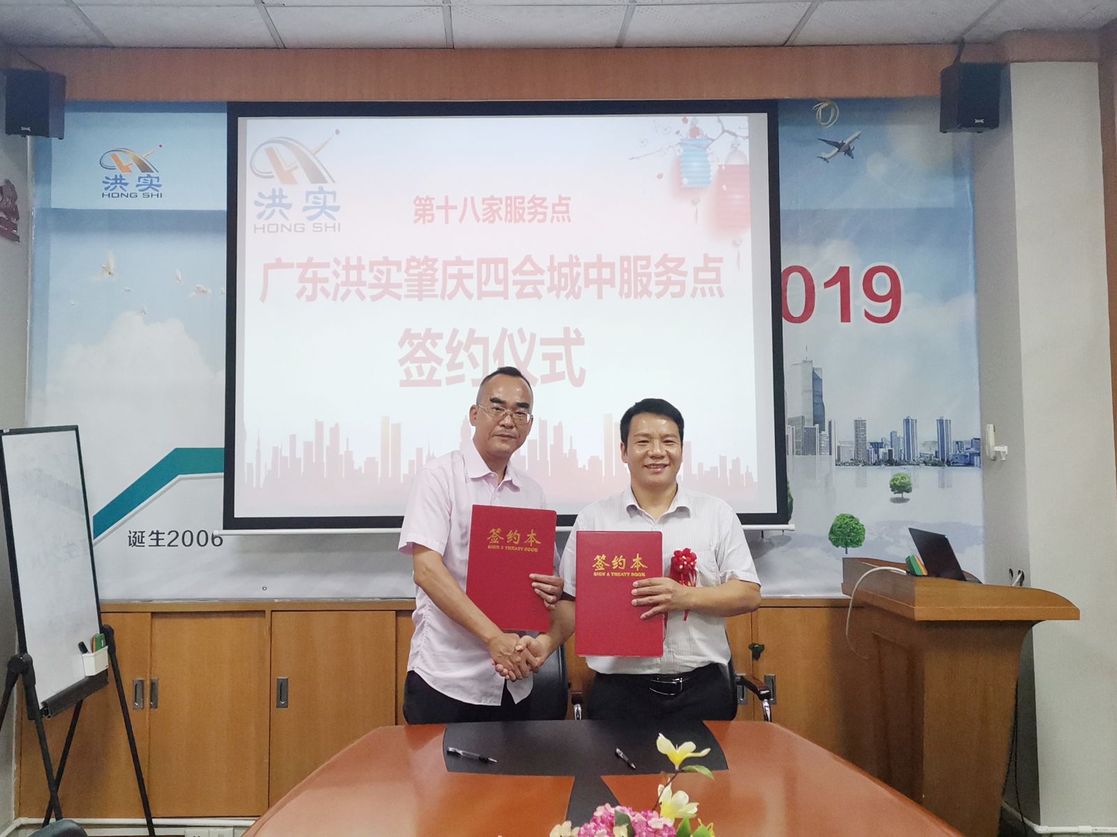 澳门免费原料网挂牌