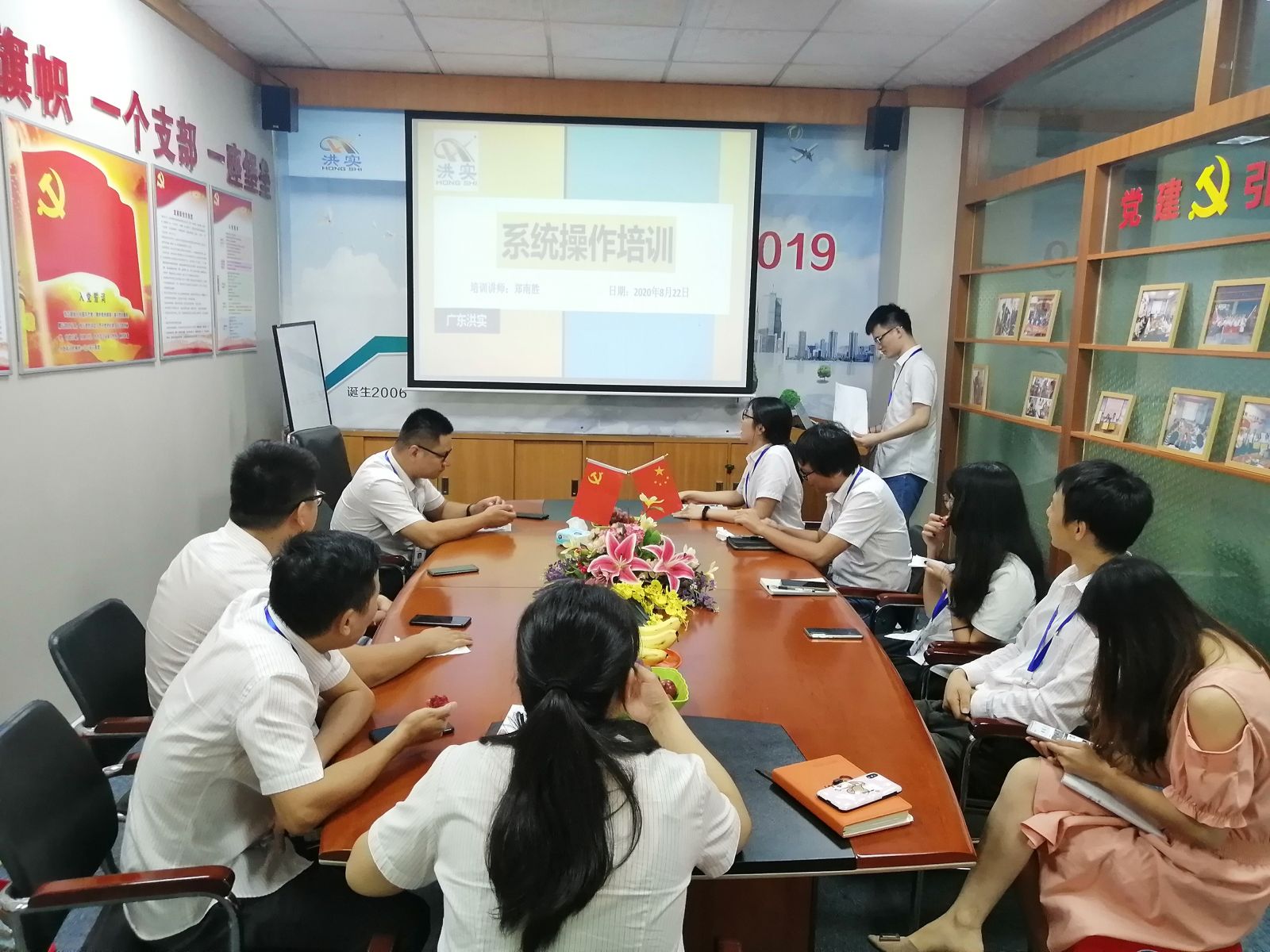 澳门免费原料网挂牌
