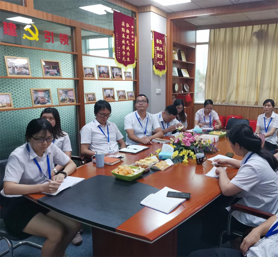 澳门免费原料网挂牌