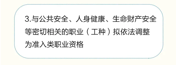 澳门免费原料网挂牌