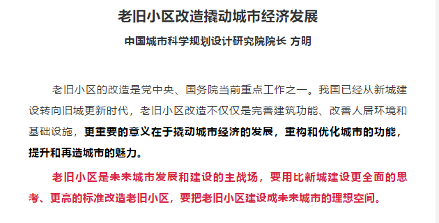 澳门免费原料网挂牌
