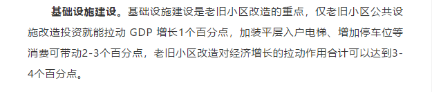 澳门免费原料网挂牌