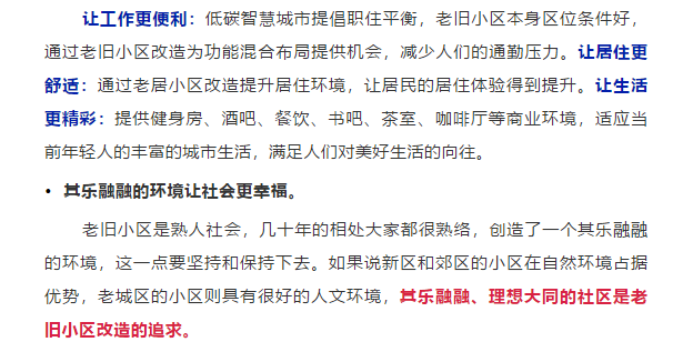 澳门免费原料网挂牌