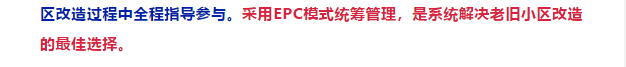 澳门免费原料网挂牌