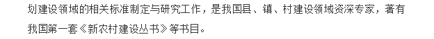澳门免费原料网挂牌