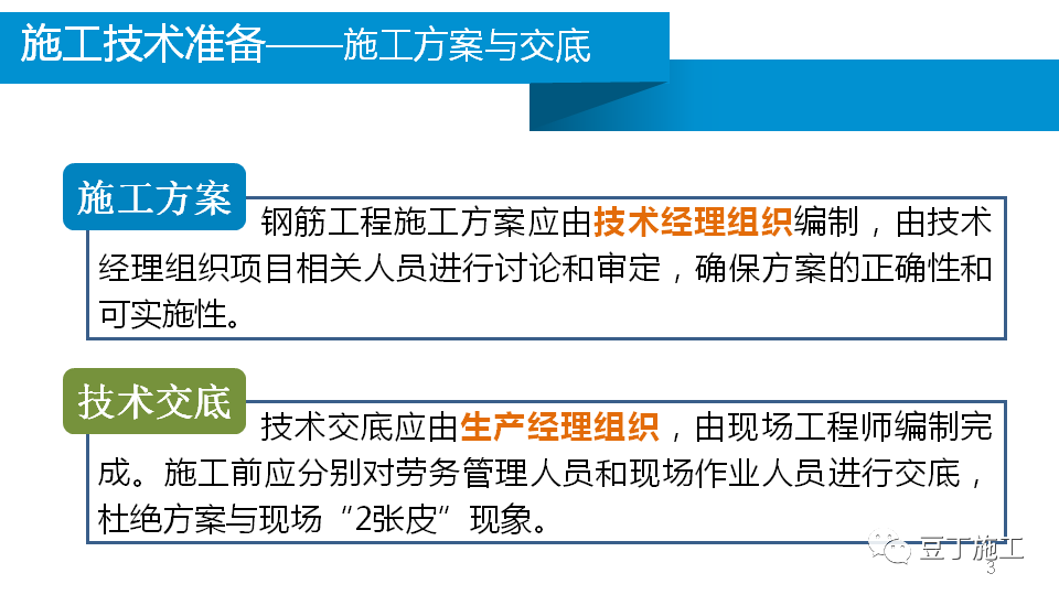 澳门免费原料网挂牌