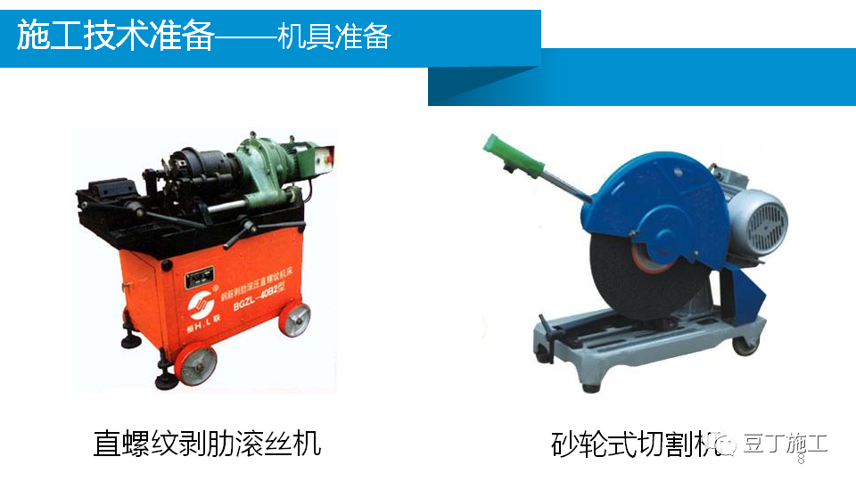 澳门免费原料网挂牌