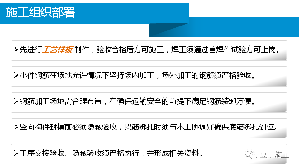 澳门免费原料网挂牌