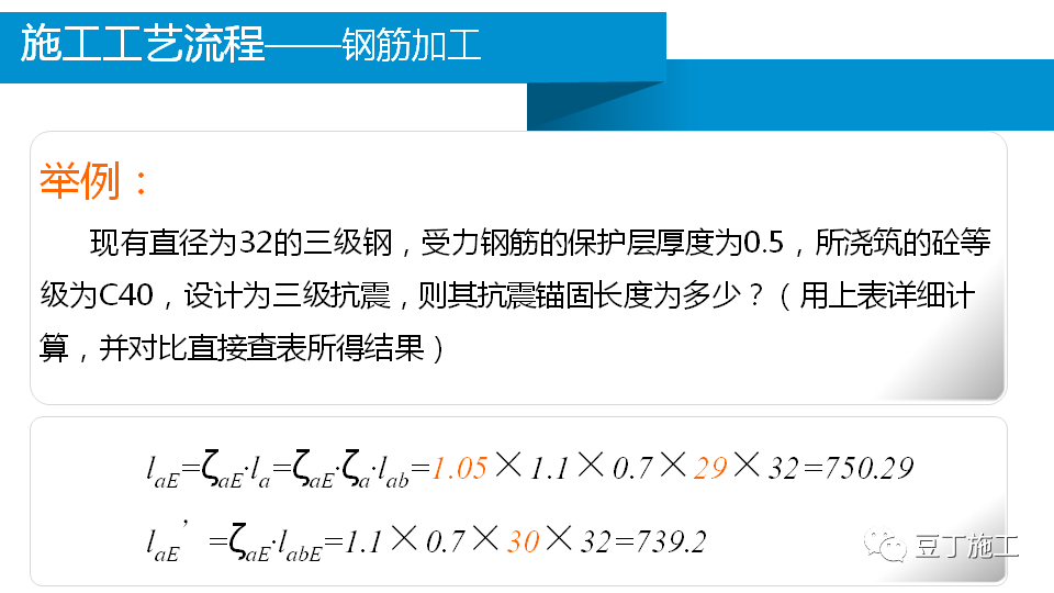澳门免费原料网挂牌