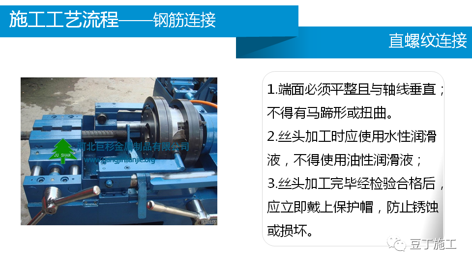 澳门免费原料网挂牌