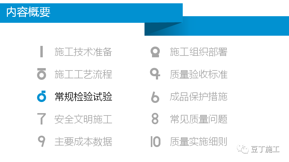 澳门免费原料网挂牌