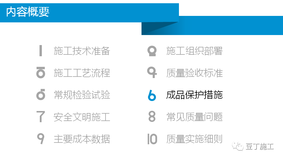 澳门免费原料网挂牌