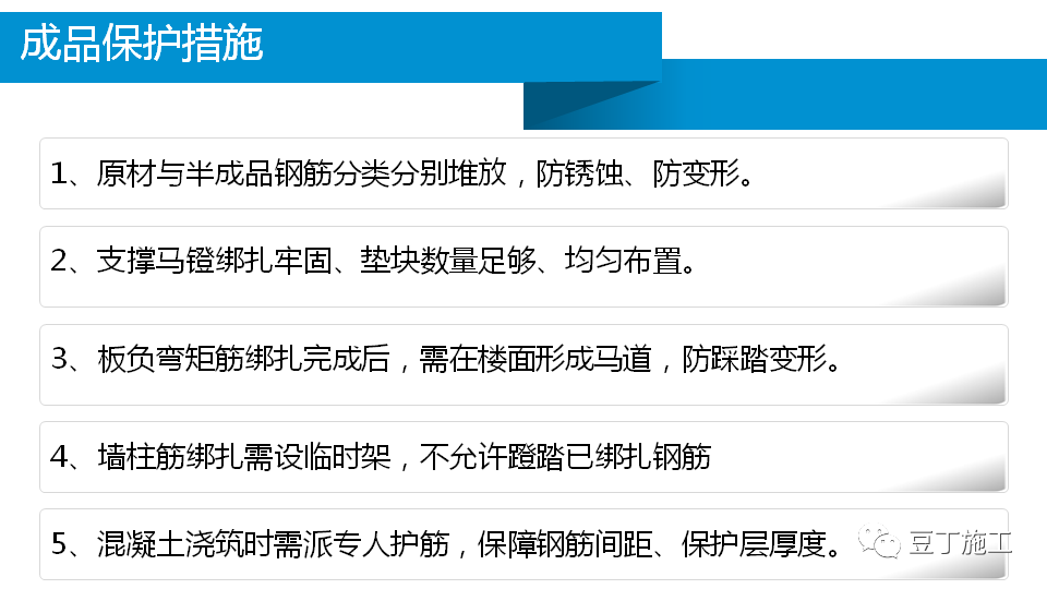 澳门免费原料网挂牌
