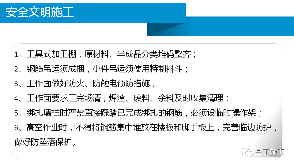 澳门免费原料网挂牌