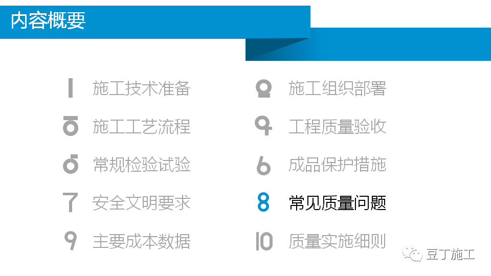 澳门免费原料网挂牌