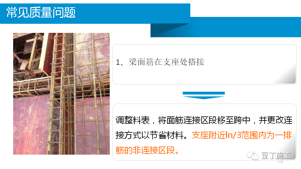 澳门免费原料网挂牌