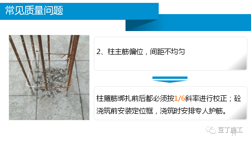 澳门免费原料网挂牌