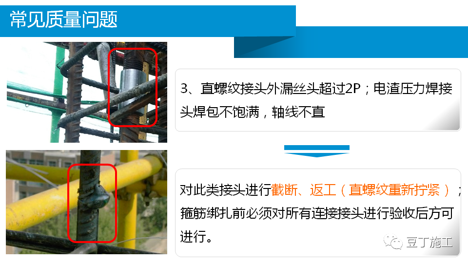 澳门免费原料网挂牌