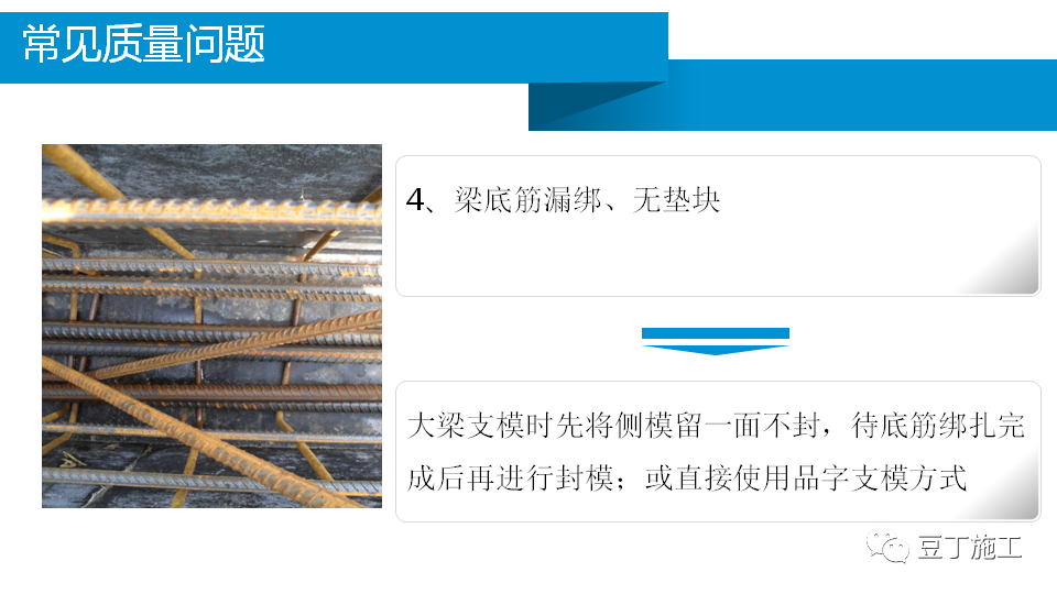澳门免费原料网挂牌