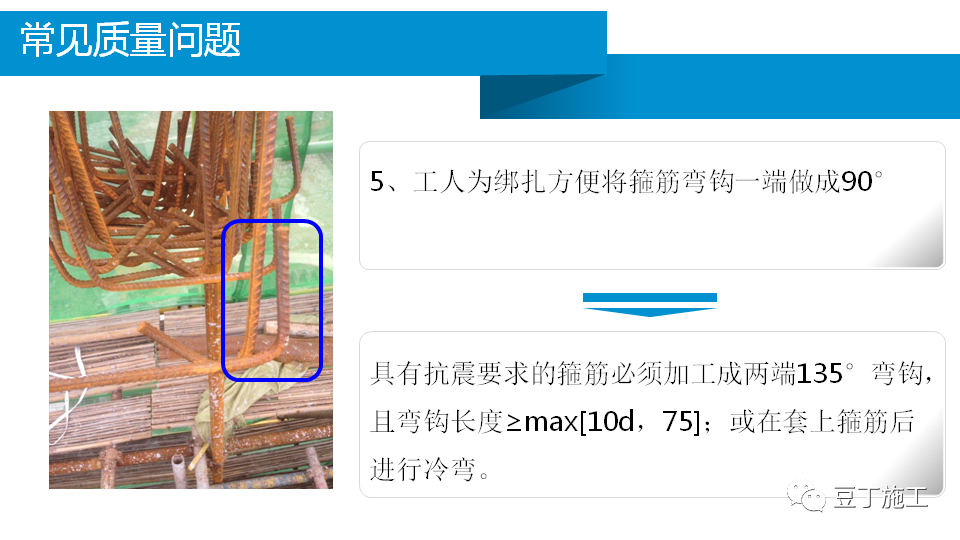 澳门免费原料网挂牌