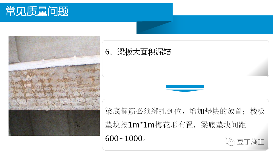 澳门免费原料网挂牌