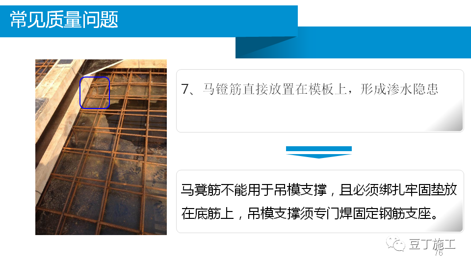 澳门免费原料网挂牌