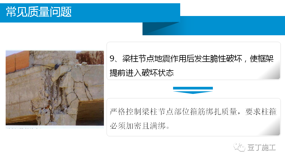 澳门免费原料网挂牌