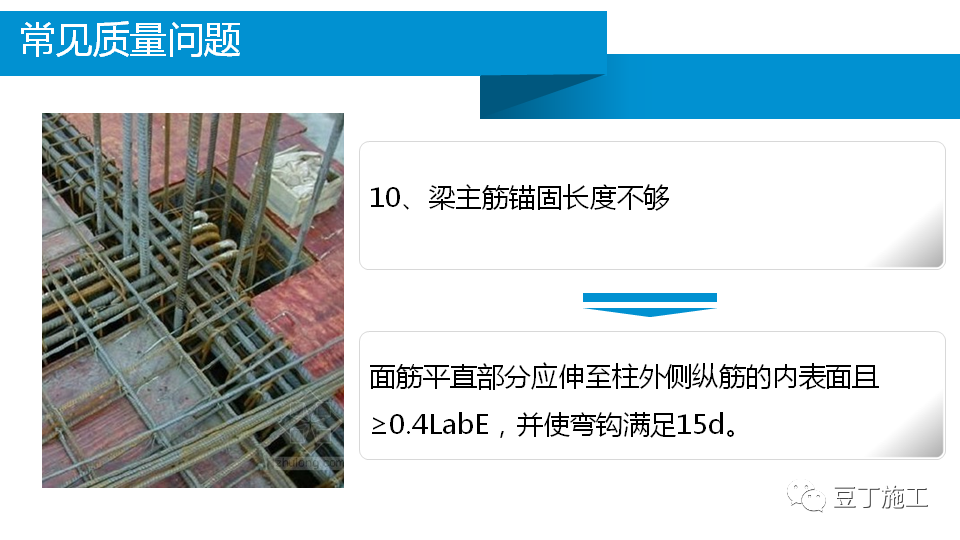 澳门免费原料网挂牌