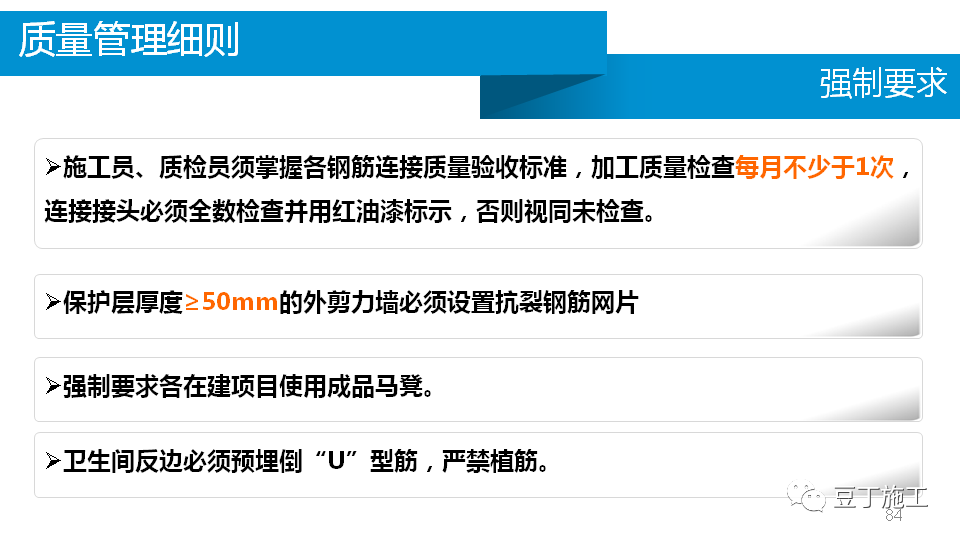 澳门免费原料网挂牌