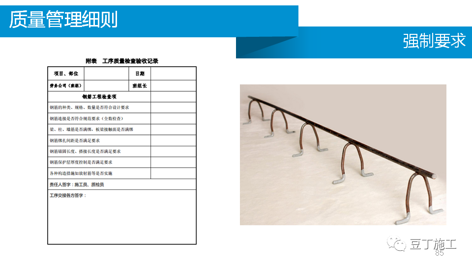 澳门免费原料网挂牌