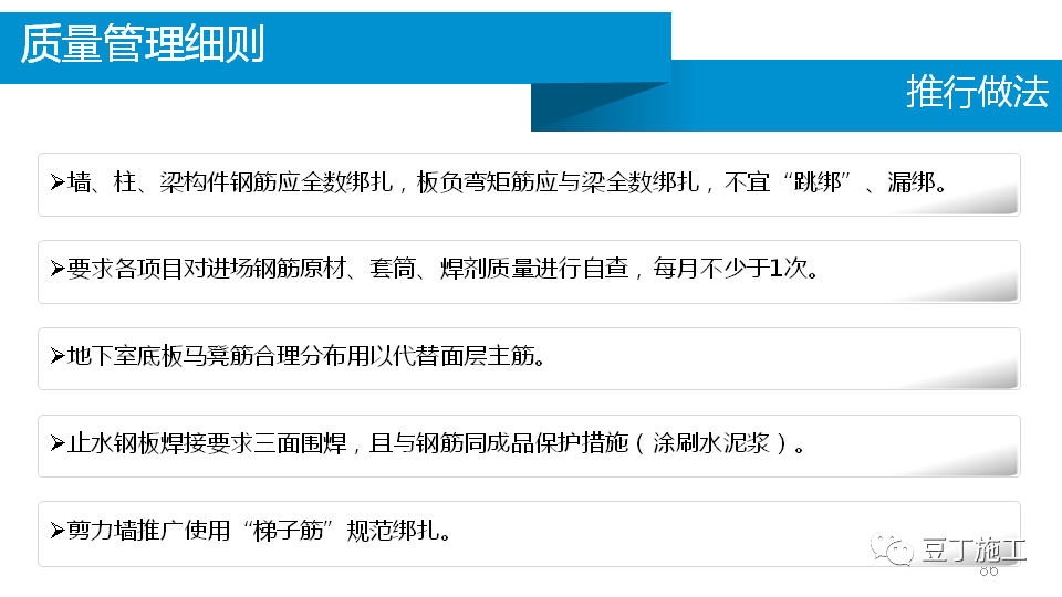 澳门免费原料网挂牌