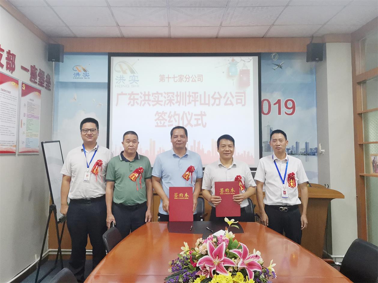 澳门免费原料网挂牌