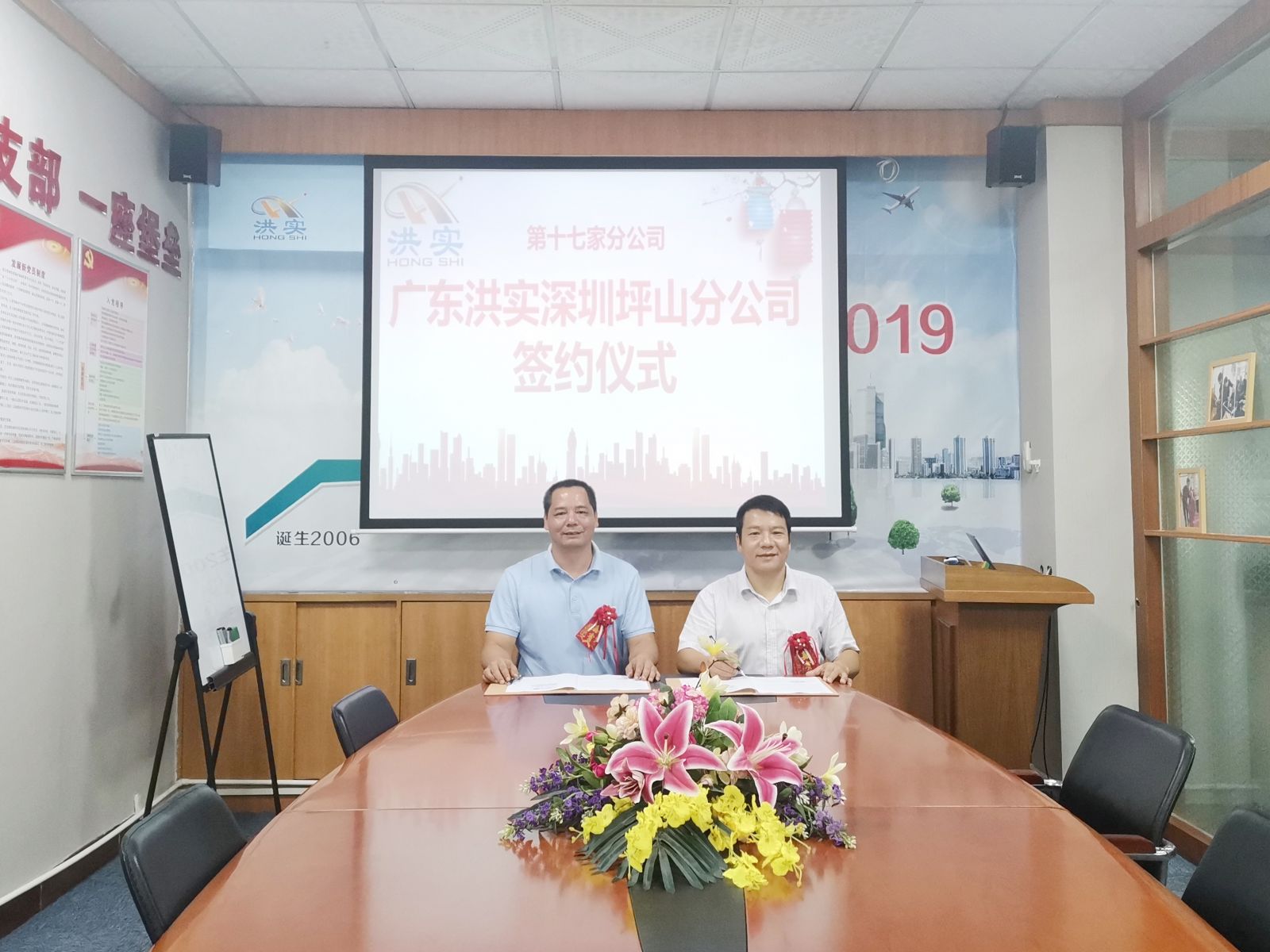澳门免费原料网挂牌