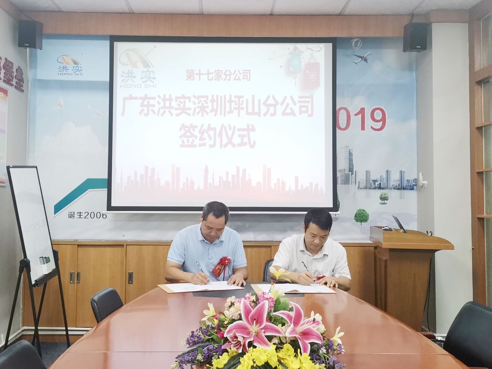 澳门免费原料网挂牌
