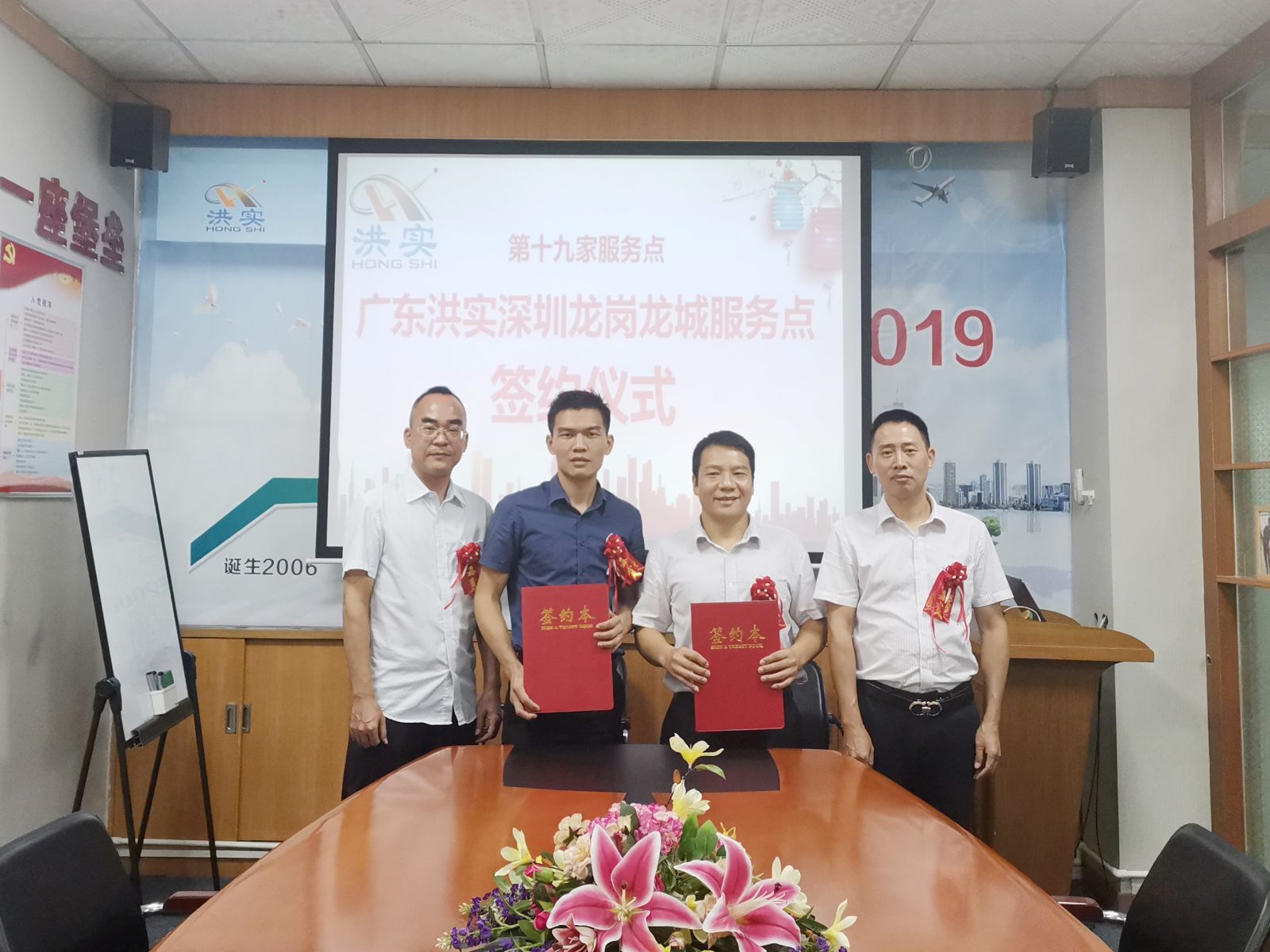 澳门免费原料网挂牌