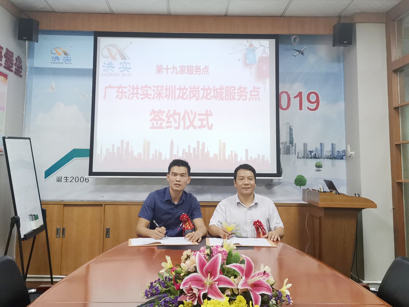 澳门免费原料网挂牌