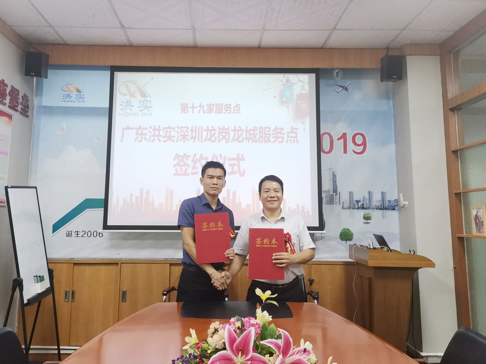 澳门免费原料网挂牌