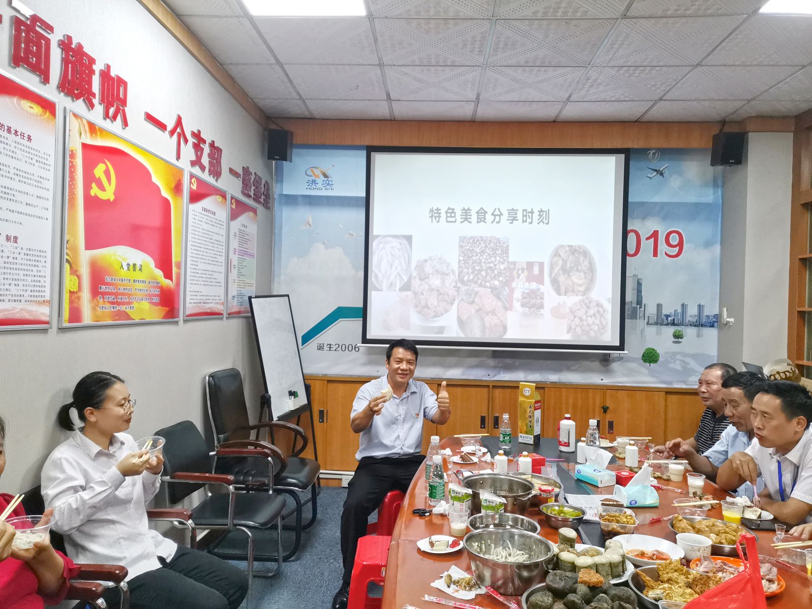 澳门免费原料网挂牌