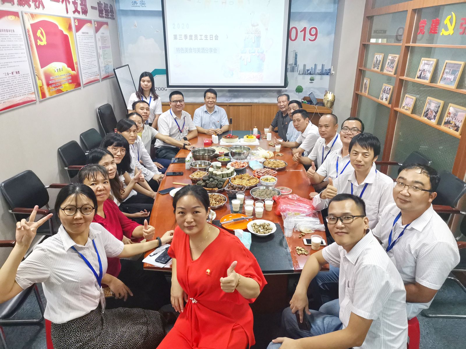 澳门免费原料网挂牌