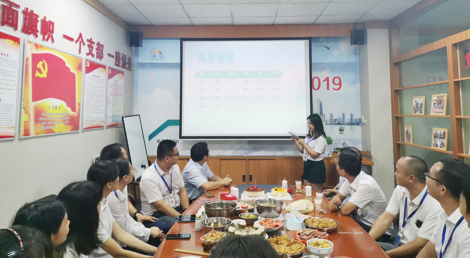 澳门免费原料网挂牌