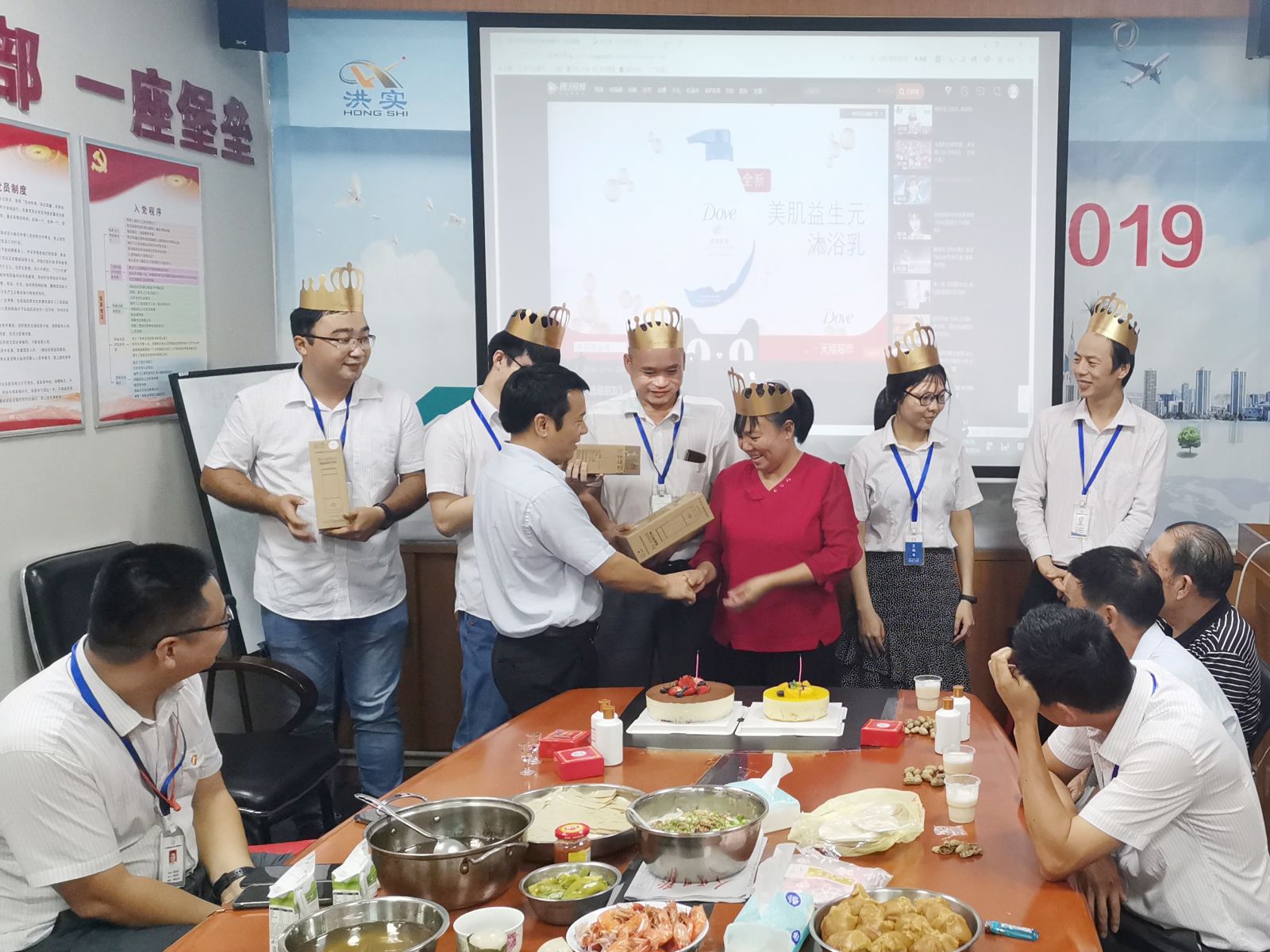 澳门免费原料网挂牌