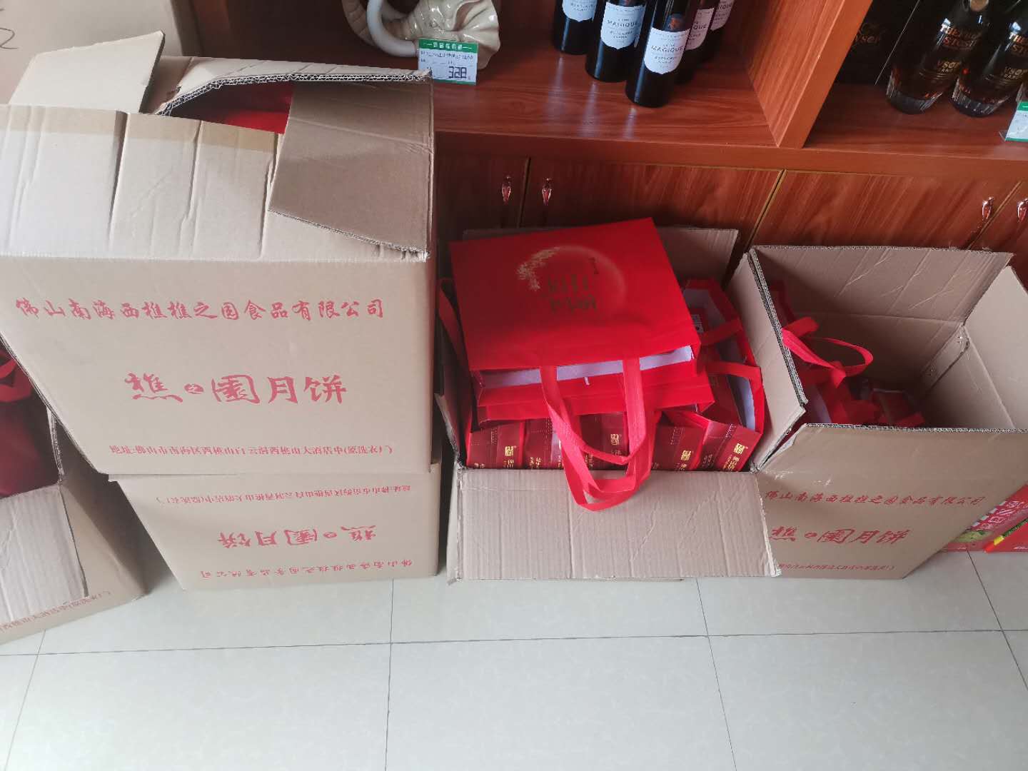 澳门免费原料网挂牌
