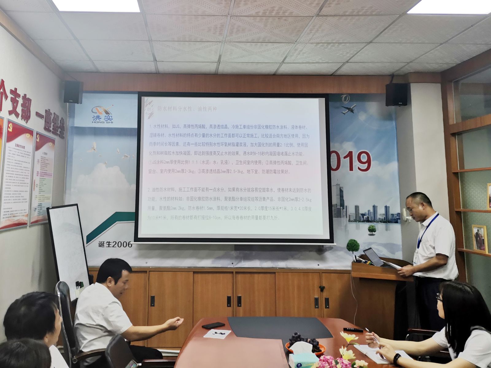 澳门免费原料网挂牌
