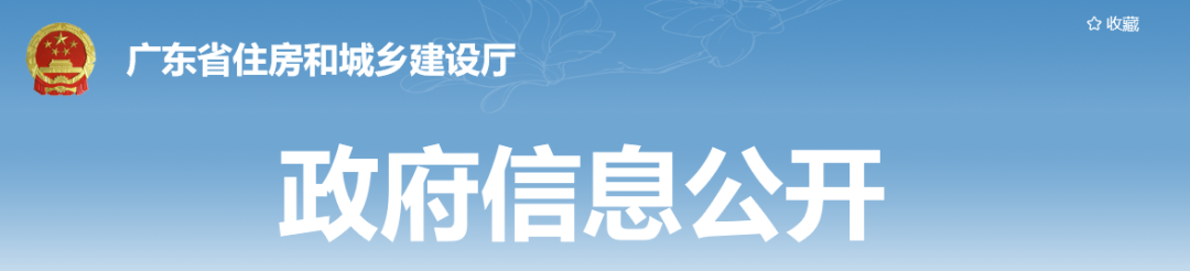 澳门免费原料网挂牌