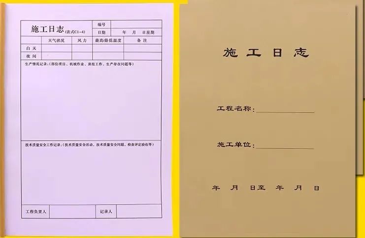 澳门免费原料网挂牌