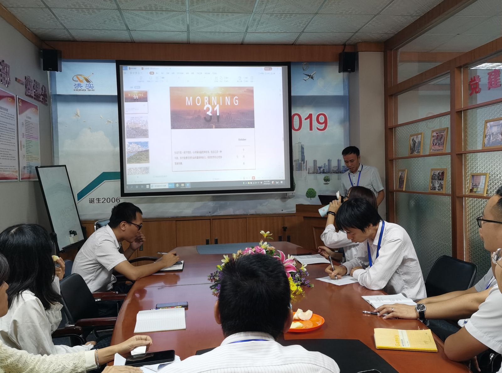 澳门免费原料网挂牌
