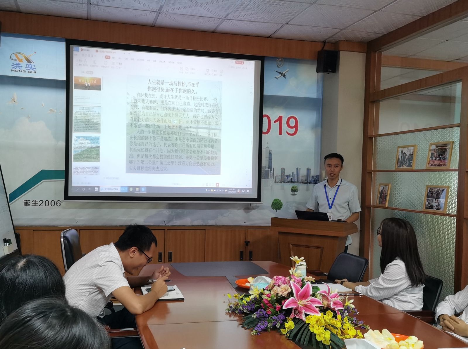 澳门免费原料网挂牌
