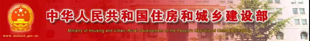 澳门免费原料网挂牌