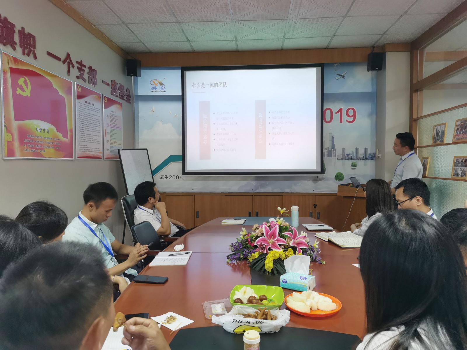 澳门免费原料网挂牌