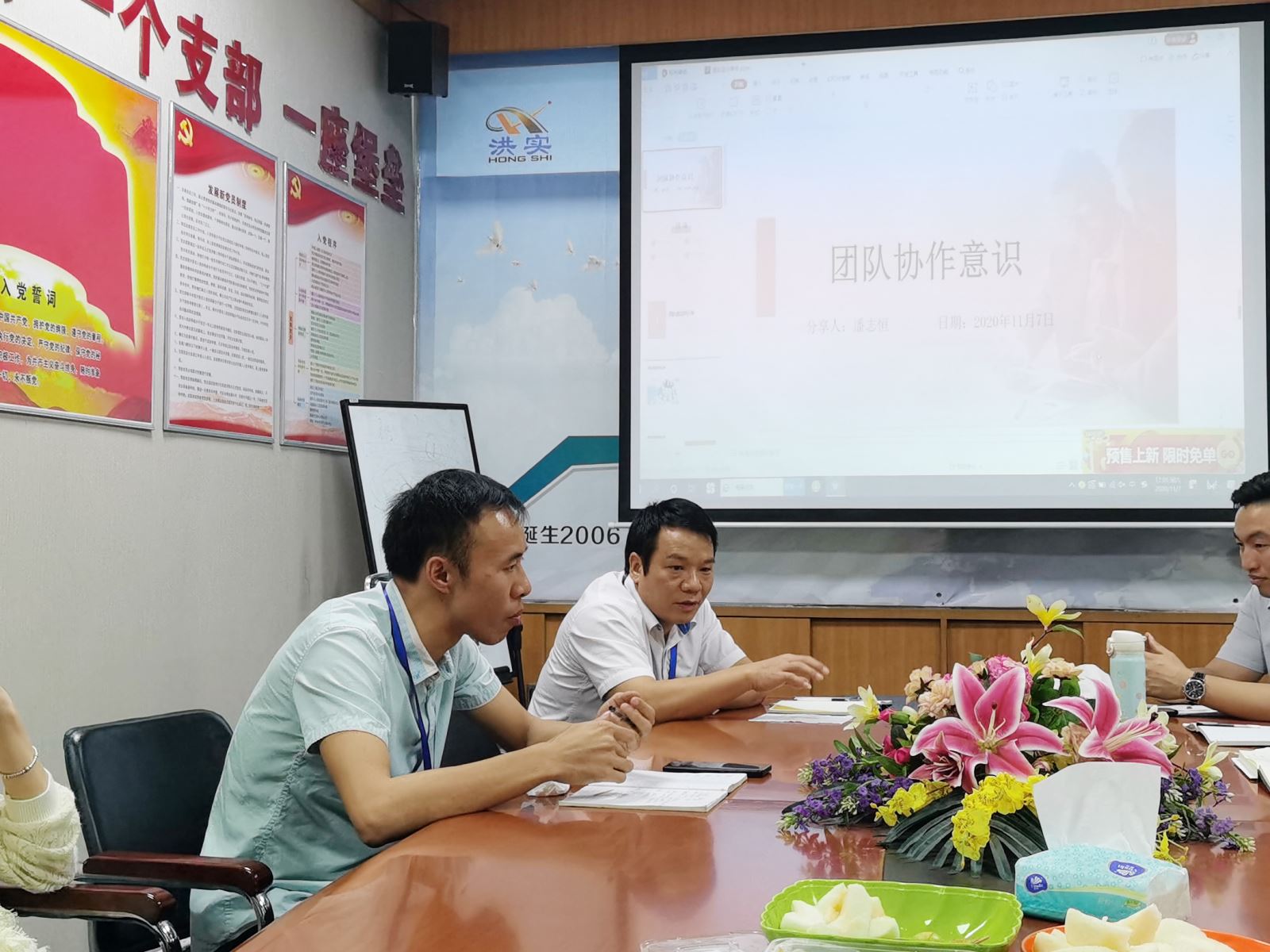 澳门免费原料网挂牌